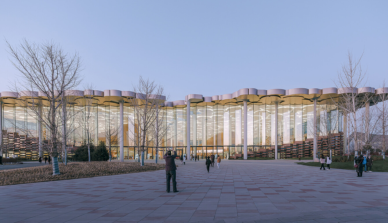 Library in Beijing